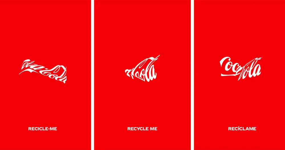 La vez que Coca-Cola deformó su icónico logo para promover el reciclaje 4 Coca-Cola deformó su icónico logo