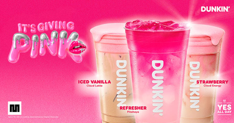 dunkin portal.jpg