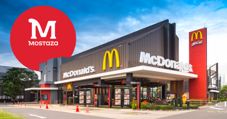 Final del Mundial 2026: Mostaza lanza indirecta a McDonald's por sus colores parecidos a los de la selección de España