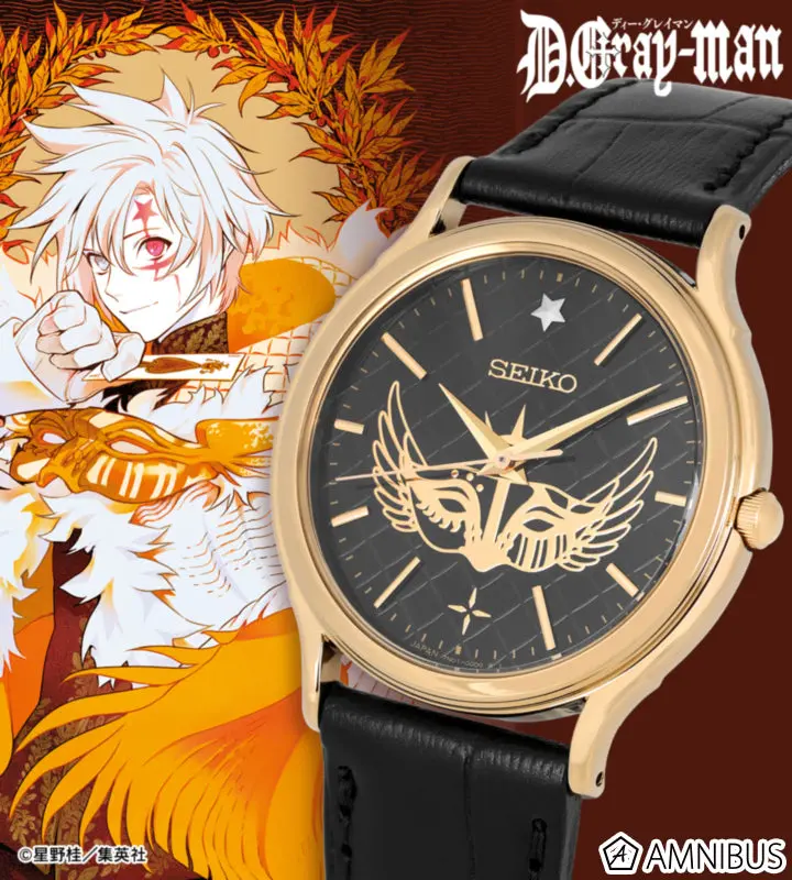 Seiko x D.Gray-man: así es el reloj de Allen Walker que llegará en 2027 7 20260615171331 6a2fb42b83cdc7.91997110