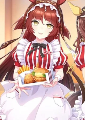 MercadoNegro 27 KFC y Umamusume lanzan un menú temático con una inesperada "salsa de zanahoria"