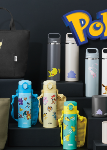 MercadoNegro 30 Pokémon y Thermos lanzan una colección de botellas, mugs y loncheras con Pikachu, Gengar y Snorlax