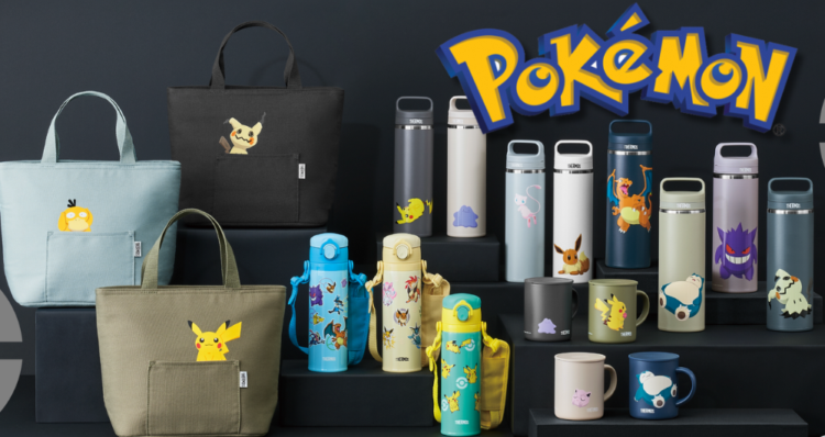Pokémon y Thermos lanzan una colección de botellas, mugs y loncheras con Pikachu, Gengar y Snorlax 1 Pokémon y Thermos lanzan una colección de botellas, mugs y loncheras con Pikachu, Gengar y Snorlax