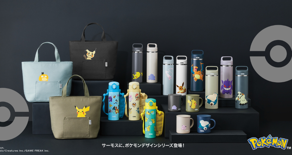 Pokémon y Thermos lanzan una colección de botellas, mugs y loncheras con Pikachu, Gengar y Snorlax 5 Diseno 38 1
