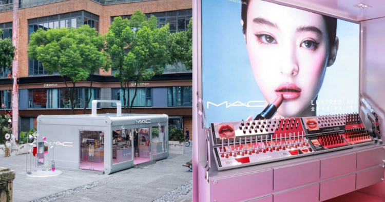 Esta es la nueva pop-up store de MAC con aspecto de organizador de cosméticos en Wuhan 1 MAC
