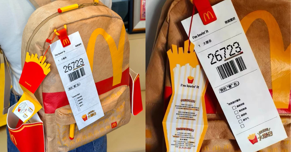 McDonald’s China convierte su bolsa de papel en una mochila de edición limitada 3 La edición limitada de McDonald’s convierte un accesorio en contenido para redes sociales
