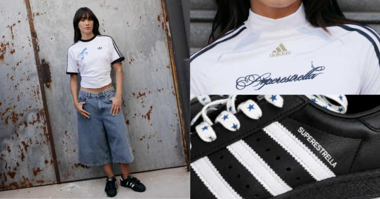 Aitana y adidas se unen para llevar “Superestrella” a las calles 1 Aitana y adidas se unen para llevar “Superestrella” a las calles