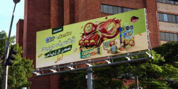 Anuncian nuevo chocolate Dubai en Colombia con carteles en árabe 2 Portada 29