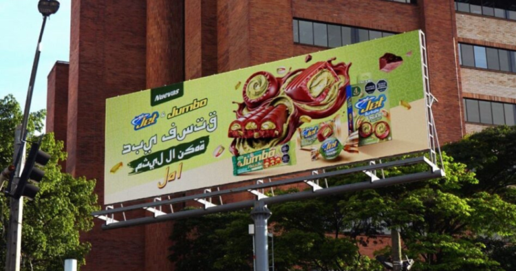 Anuncian nuevo chocolate Dubai en Colombia con carteles en árabe 1 Portada 29