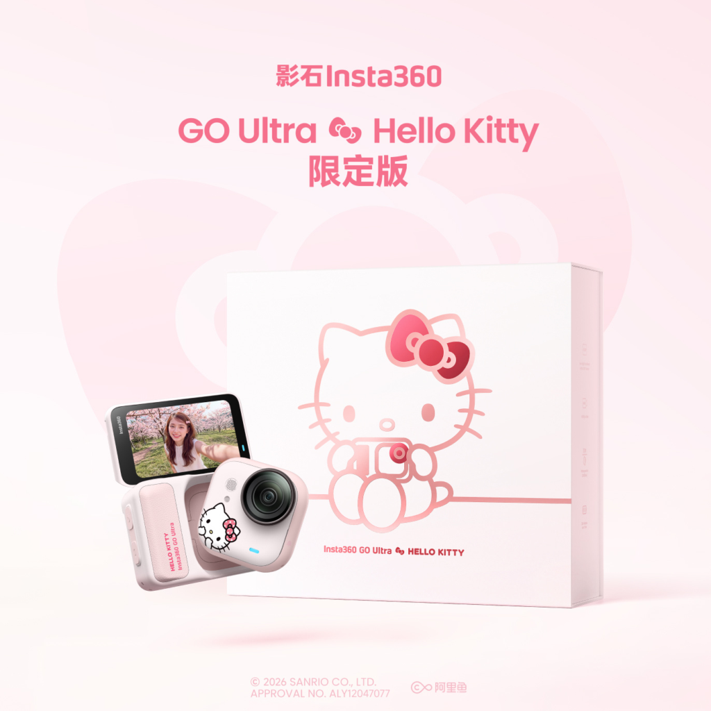 Insta360 GO Ultra Hello Kitty Edition: precio, características y qué incluye 2 image 186