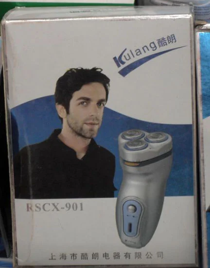 B.J. Novak, de The Office a modelo accidental de productos en todo el mundo 6 image 356