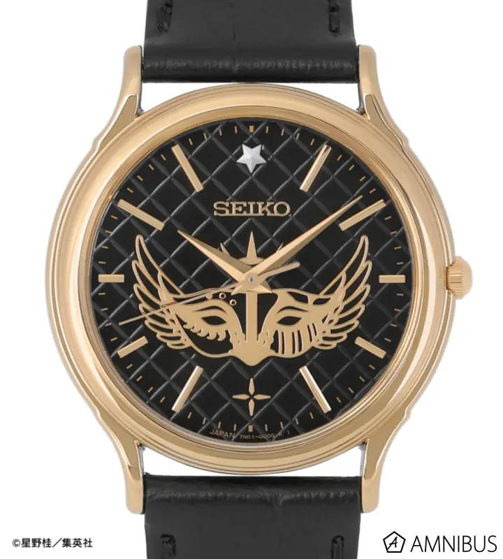 Seiko x D.Gray-man: así es el reloj de Allen Walker que llegará en 2027 2 image 402