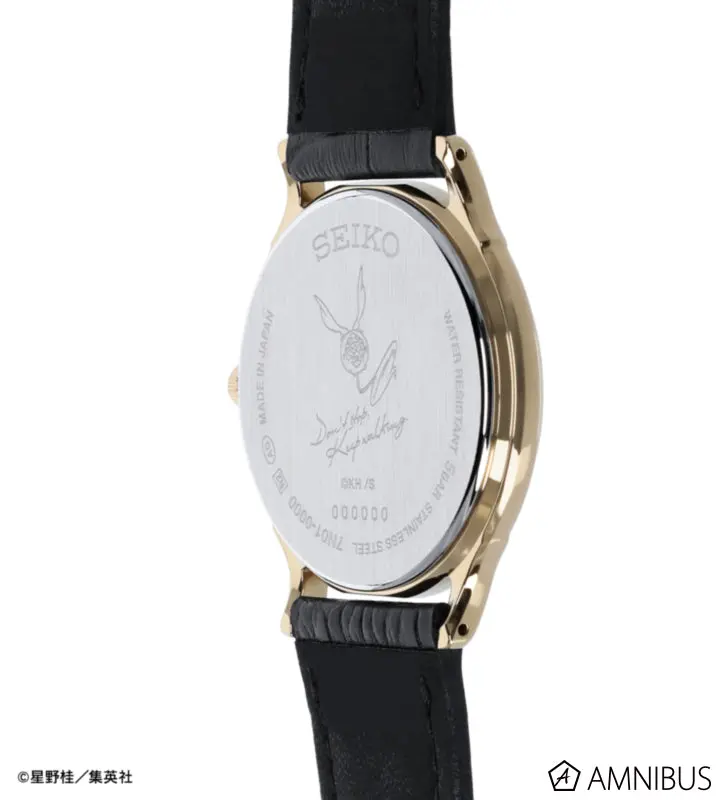 Seiko x D.Gray-man: así es el reloj de Allen Walker que llegará en 2027 3 image 405