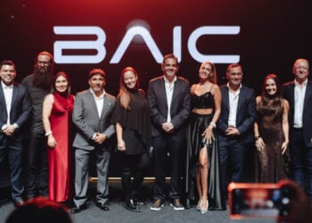 BAIC PORTAL.jpg