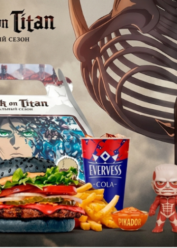 MercadoNegro 34 Burger King x Attack on Titan regresa con una Whopper inspirada en el Titán Fundador
