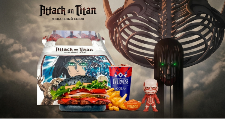 Burger King x Attack on Titan regresa con una Whopper inspirada en el Titán Fundador 1 Burger King x Attack on Titan regresa con una Whopper inspirada en el Titán Fundador