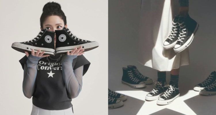 Converse retira polémica campaña tras críticas por supuestas referencias al Ku Klux Klan 1 Converse retira polémica campaña tras críticas por supuestas referencias al Ku Klux Klan