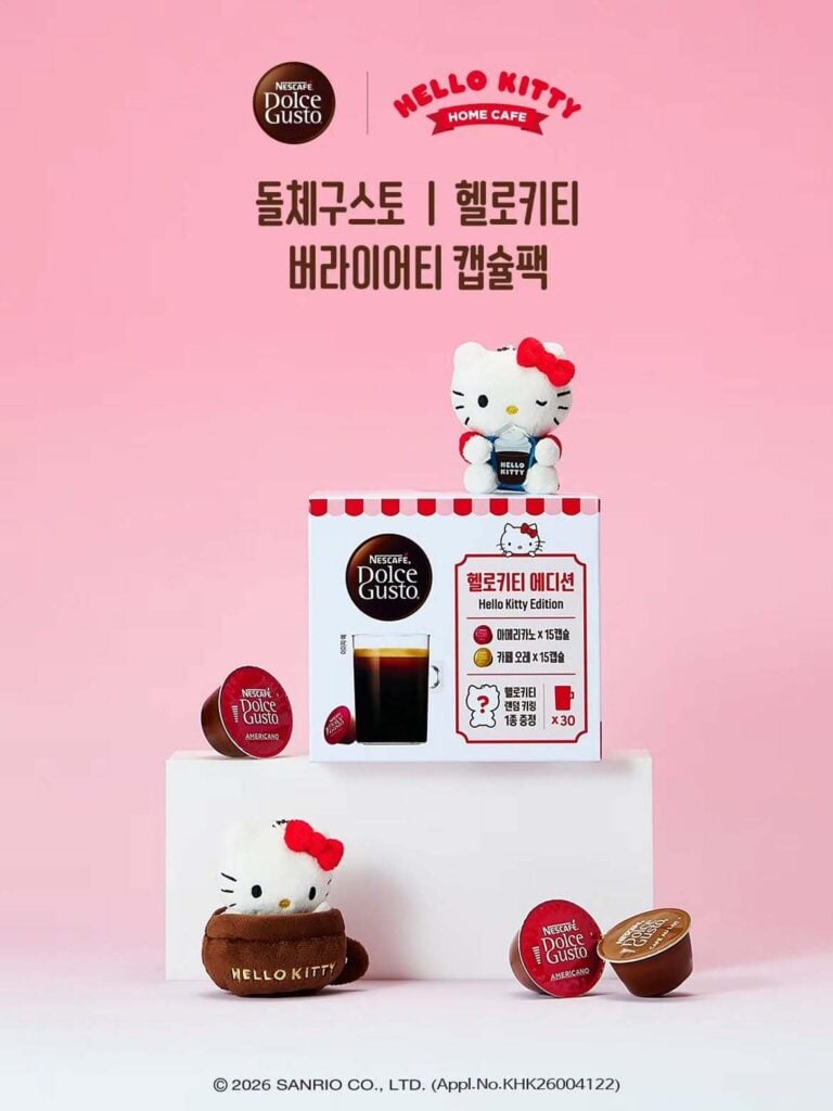Hello Kitty tendrá su propia cafetera: así luce la nueva colaboración con Nescafé Dolce Gusto 3 Hello Kitty 1
