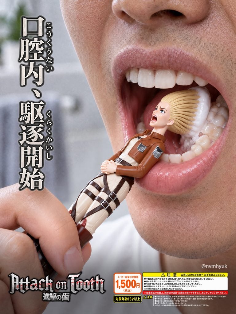 ¿Cepillos de dientes de Attack on Titan? El fanmade que los fans quieren convertir en realidad 2 SaveClip.App 806235925 18622780084011019 3354105262551049377 n