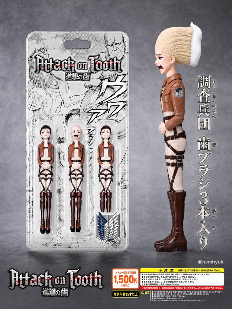 ¿Cepillos de dientes de Attack on Titan? El fanmade que los fans quieren convertir en realidad 4 SaveClip.App 806298983 18622780060011019 4099831477630859031 n