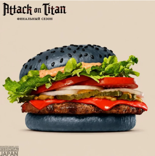 Burger King x Attack on Titan regresa con una Whopper inspirada en el Titán Fundador 2 image 202
