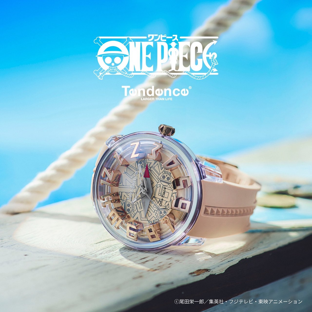 "One Piece" revive su primera colección de relojes con solo 500 unidades 3 image 229