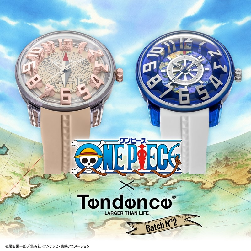 "One Piece" revive su primera colección de relojes con solo 500 unidades 2 image 233