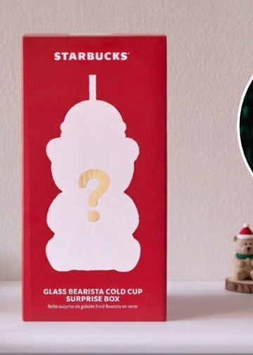 MercadoNegro 34 Starbucks presenta una nueva colección de vasos Bearista en formato blind box