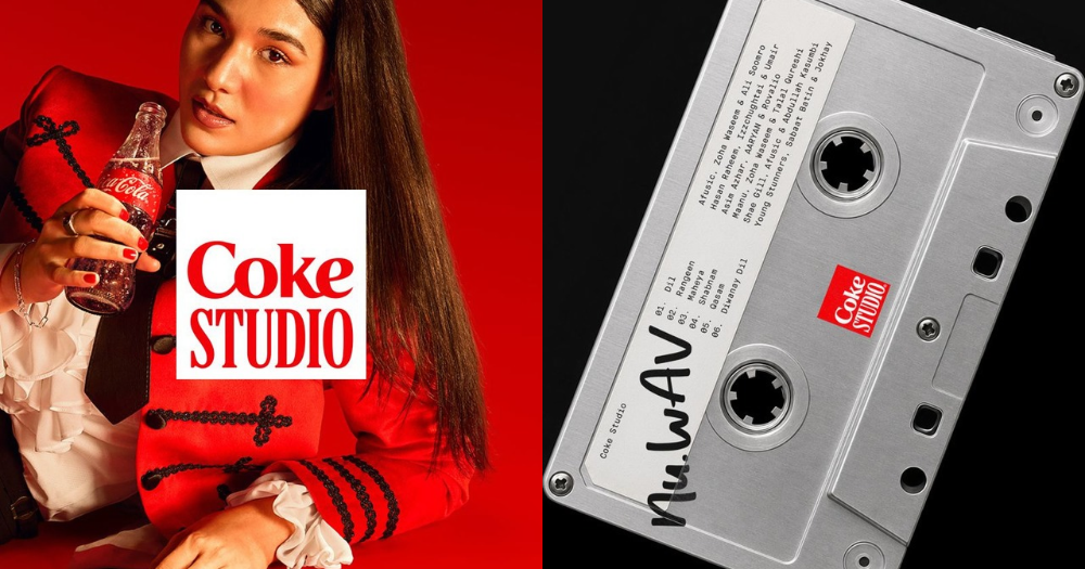 Coke Studio renueva su identidad visual tras tres años de su último rediseño 2 Nota 71 1