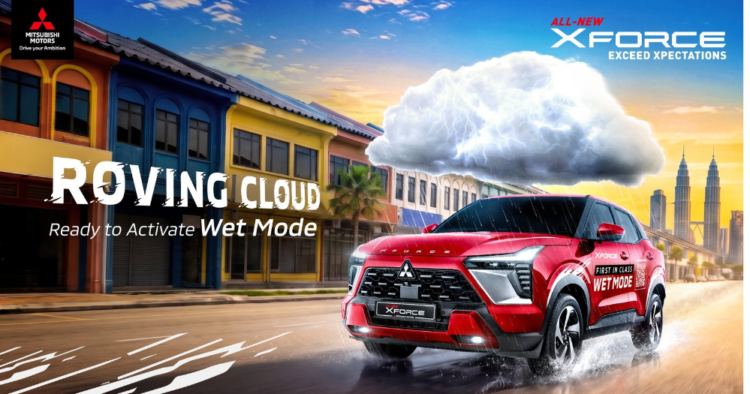 Mitsubishi coloca una nube artificial sobre su SUV para demostrar su conducción bajo la lluvia 1 Mitsubishi coloca una nube artificial sobre su SUV para demostrar su conducción bajo la lluvia