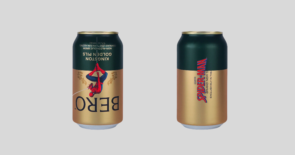 Spider-Man regresa a las latas de BERO, la cerveza sin alcohol de Tom Holland 5 BERO lleva su colaboración con Sony Pictures a Topgolf