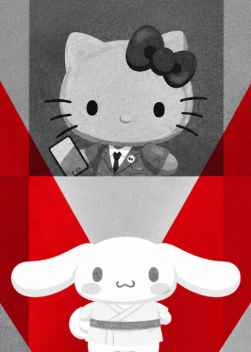 MercadoNegro 38 Hello Kitty rompe colaboración con serie japonesa de espías tras polémica en China