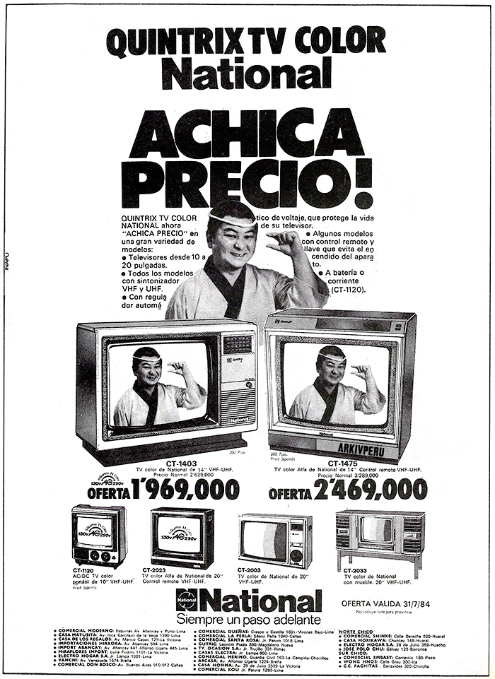 Manolo Echegaray y el legado de una generación de publicistas 3 image 244